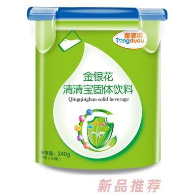 童嘟嘟金银花清清宝固体饮料 乐扣装