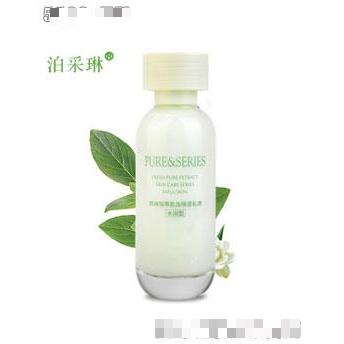 美白补水精华液