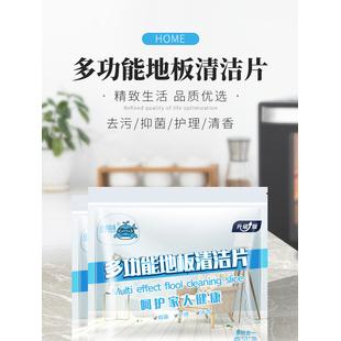 广州欧铂化妆品有限公司