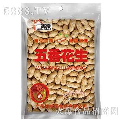 仁尚家五香花生202g袋装