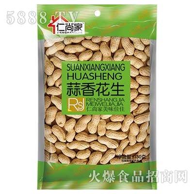 仁尚家蒜香花生130g袋装