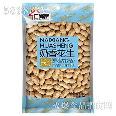 仁尚家奶香花生130g袋装