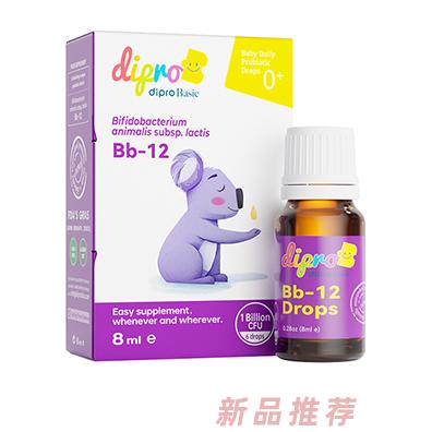 dipro迪辅乐basic bb-12益生菌
