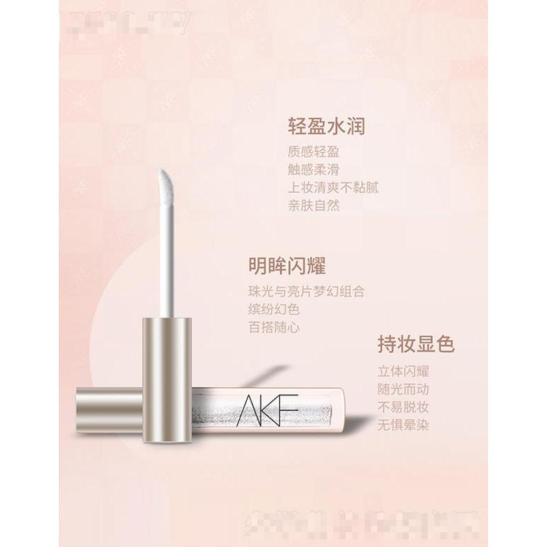akf 液体眼影 1.5g上妆清爽不粘腻 亲肤自然