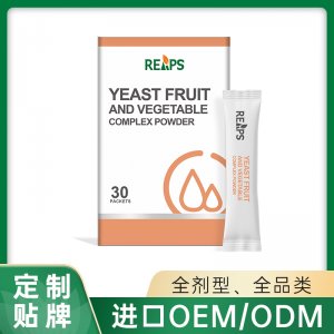 酵母果蔬复合粉 oem/odm贴牌代加工定制批发源头工厂