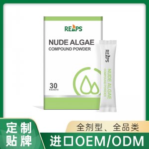 裸藻复合粉 oem/odm贴牌代加工定制批发源头工厂
