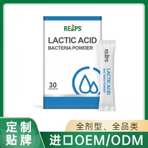 乳酸菌粉 oem/odm贴牌代加工定制批发源头工厂