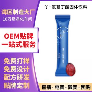 广州诺百年大健康医药科技有限公司