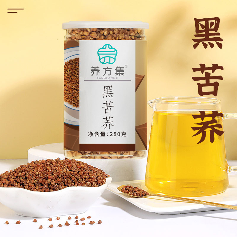 黑苦荞茶oem代加工