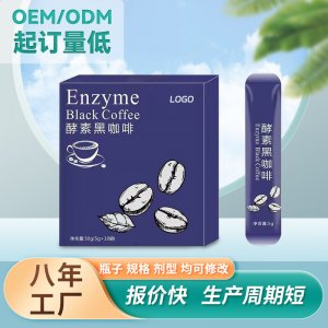 山东润民健康产业有限公司