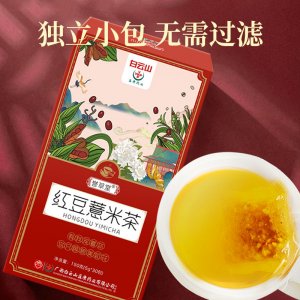 安徽亳祺堂医药有限公司