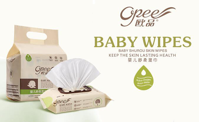广东欧比个人护理用品有限公司.jpg