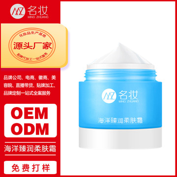 化妆品oem.jpg