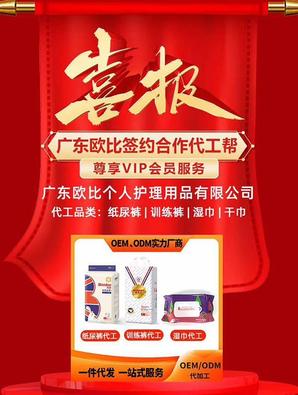 微信图片_20210629084156.jpg