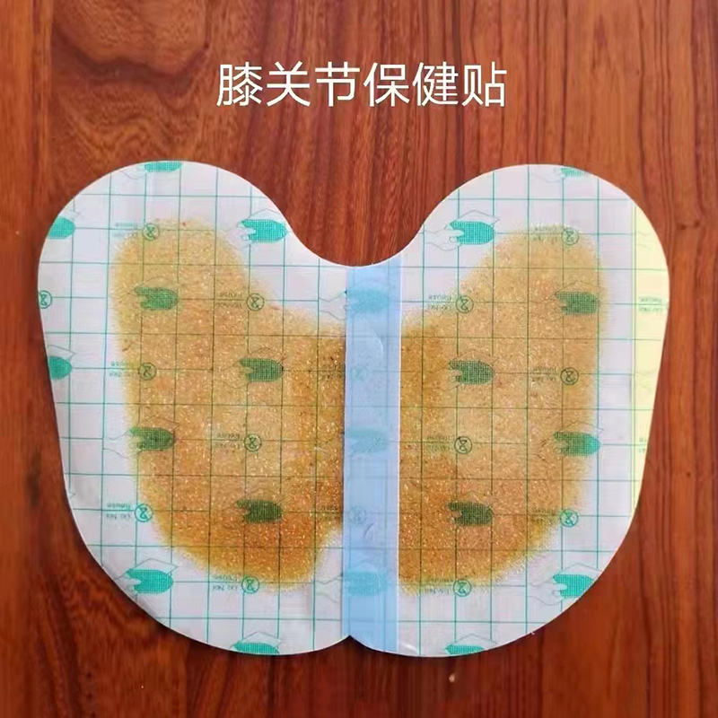 膝关节保健贴oem代加工.jpg