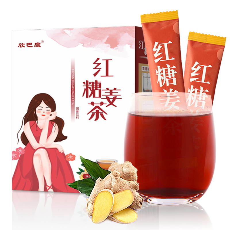 红糖姜茶女人茶定制贴牌代加工,快来了解下