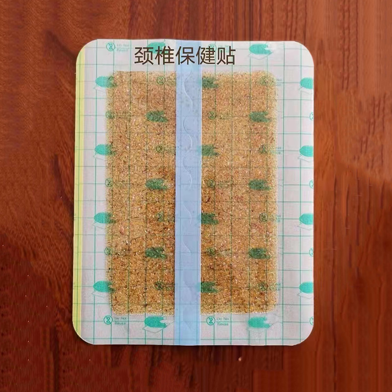 颈椎保健贴oem代加工.jpg