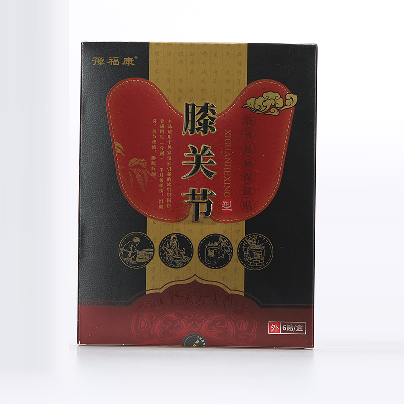 膝关节筋骨祛痛保健贴oem代加工-保健贴贴牌代工源头工厂.jpg