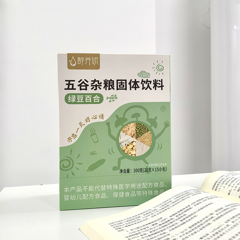 绿豆百合 五谷杂粮固体饮料 (1).jpg