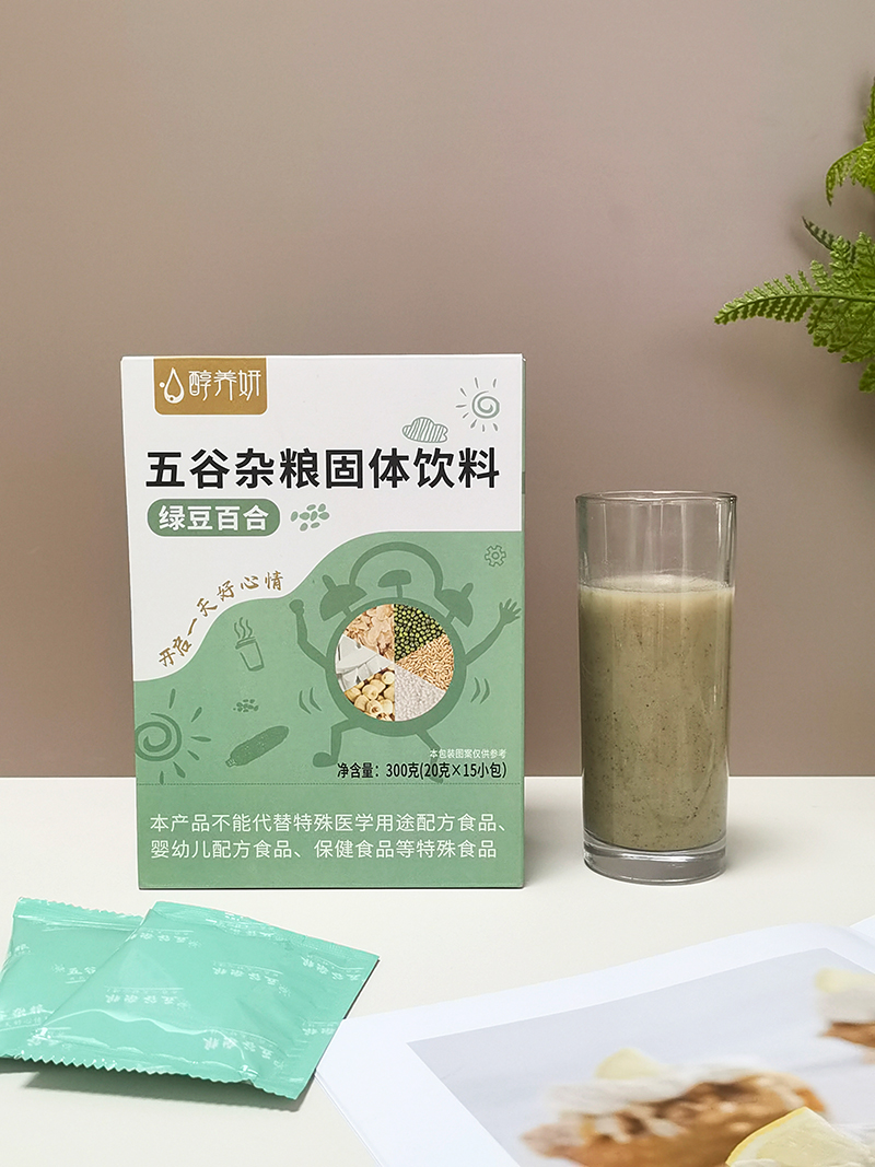 绿豆百合 五谷杂粮固体饮料 (8).jpg