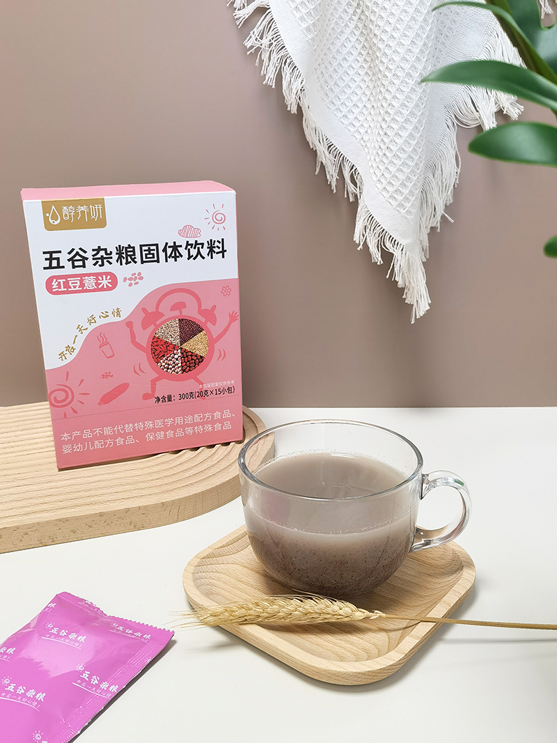 红豆薏米 五谷杂粮固体饮料 (5).jpg