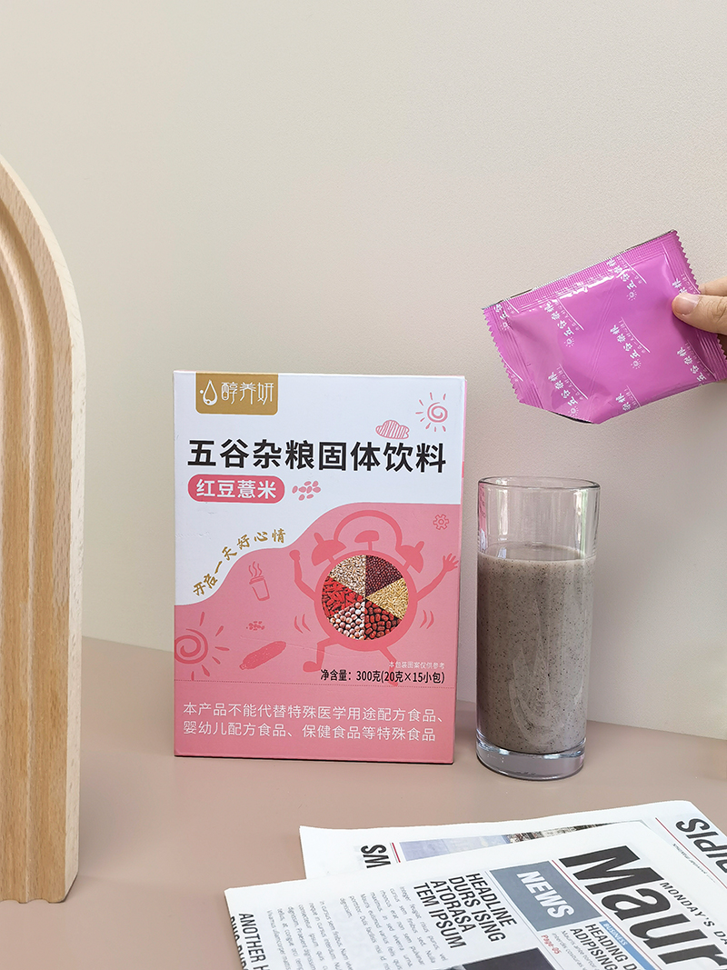 红豆薏米 五谷杂粮固体饮料 (6).jpg