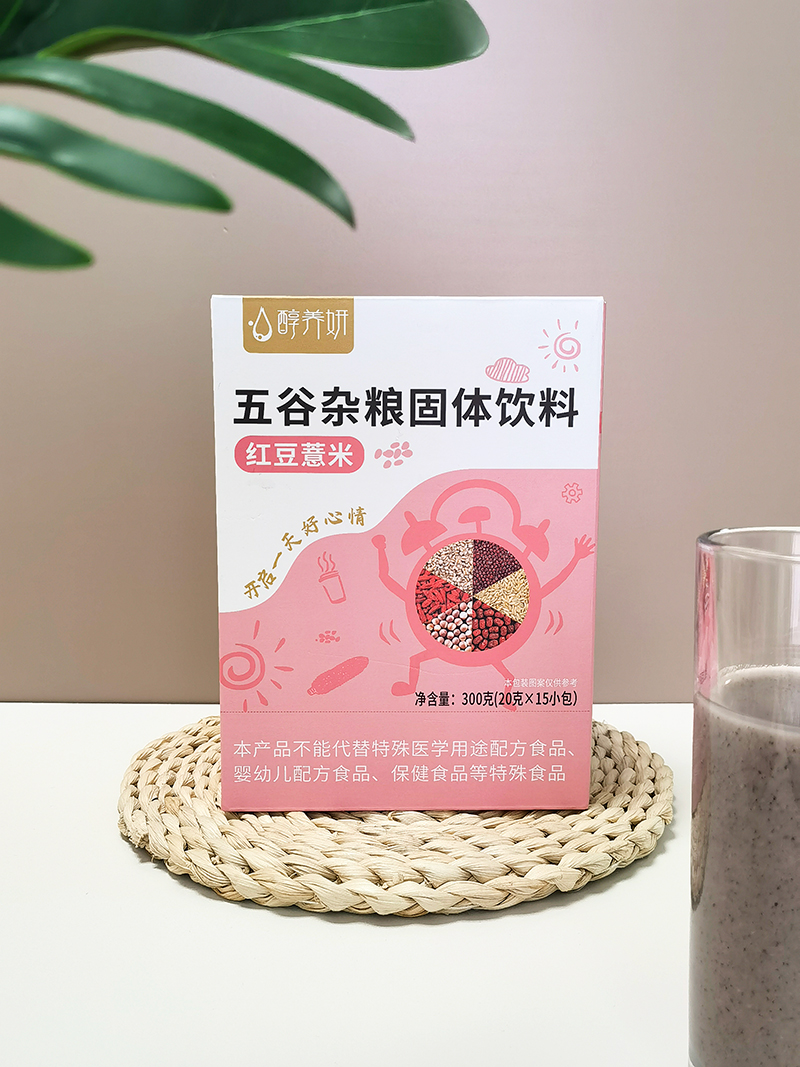 红豆薏米 五谷杂粮固体饮料 (12).jpg