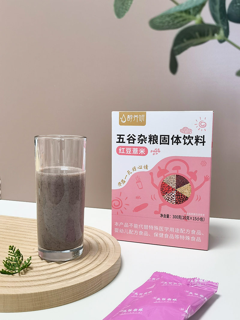 红豆薏米 五谷杂粮固体饮料 (11).jpg