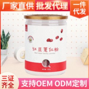 德州五谷食尚食品科技有限公司