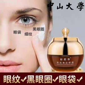 厦门莱尔创贸易有限公司